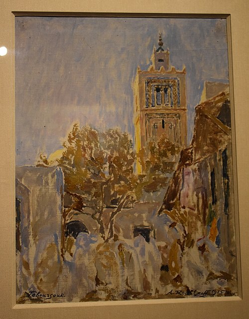 Rue du minaret de Téboursouk, 1915, Alexandre Roubtzoff