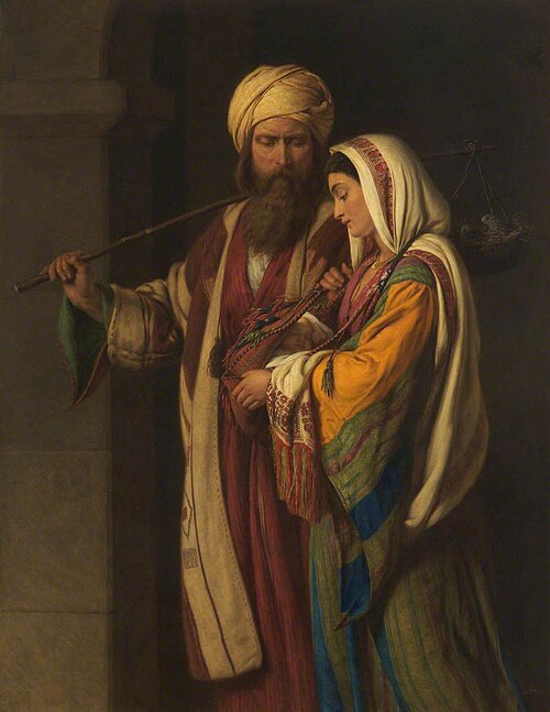 The Holy Family, 1866, William Gale