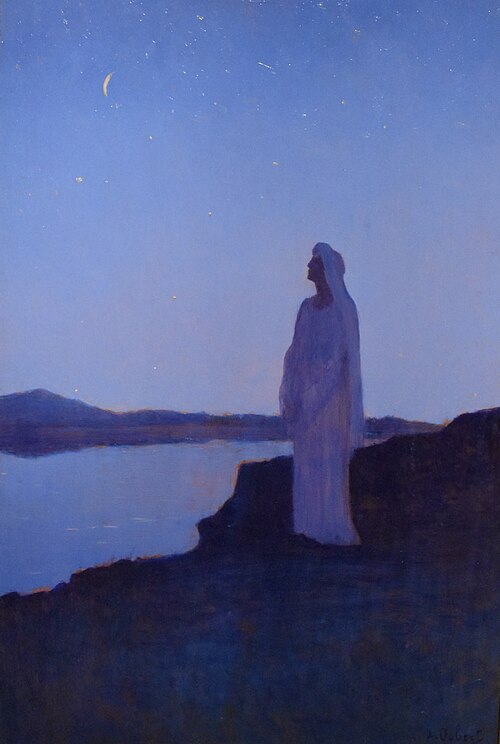 Rêverie en la Nuit, 1895, Alphonse Osbert