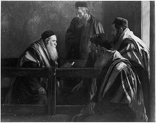 Exposition of the Talmud, 1904, William Rothenstein