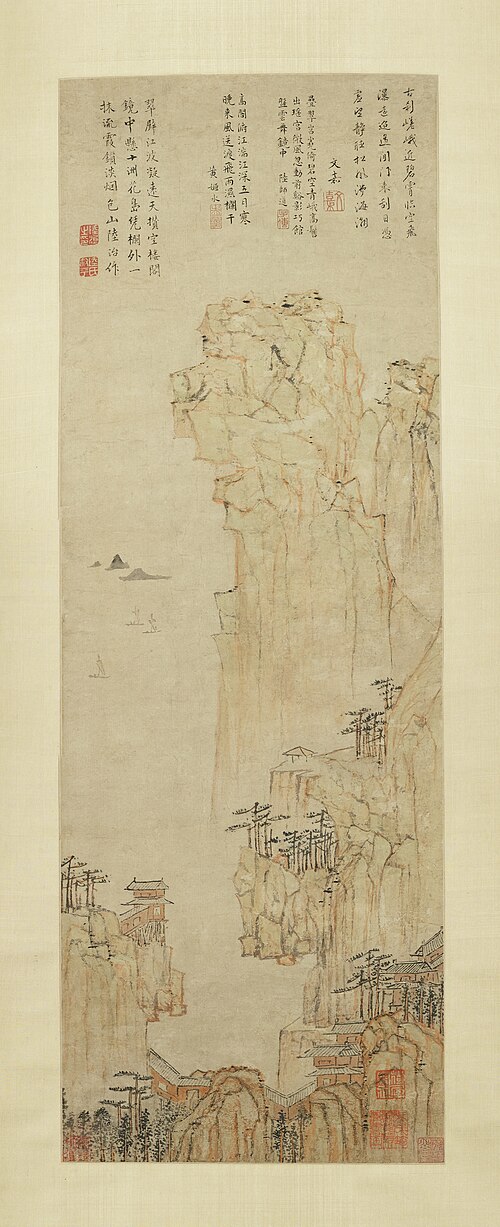 The Green Cliff, , Lu Zhi