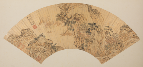 陆治山水扇页, , Lu Zhi