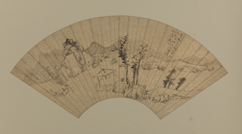 陆治山水扇, , Lu Zhi