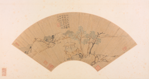 陆治山水扇, , Lu Zhi