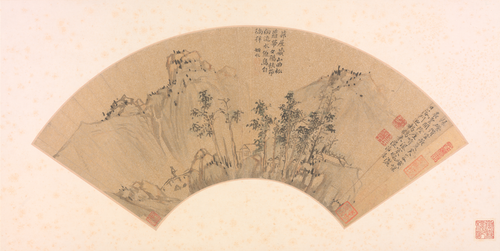 陆治山水扇, , Lu Zhi