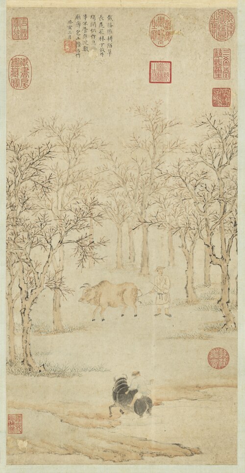 Spring Oxen, 1563, Lu Zhi