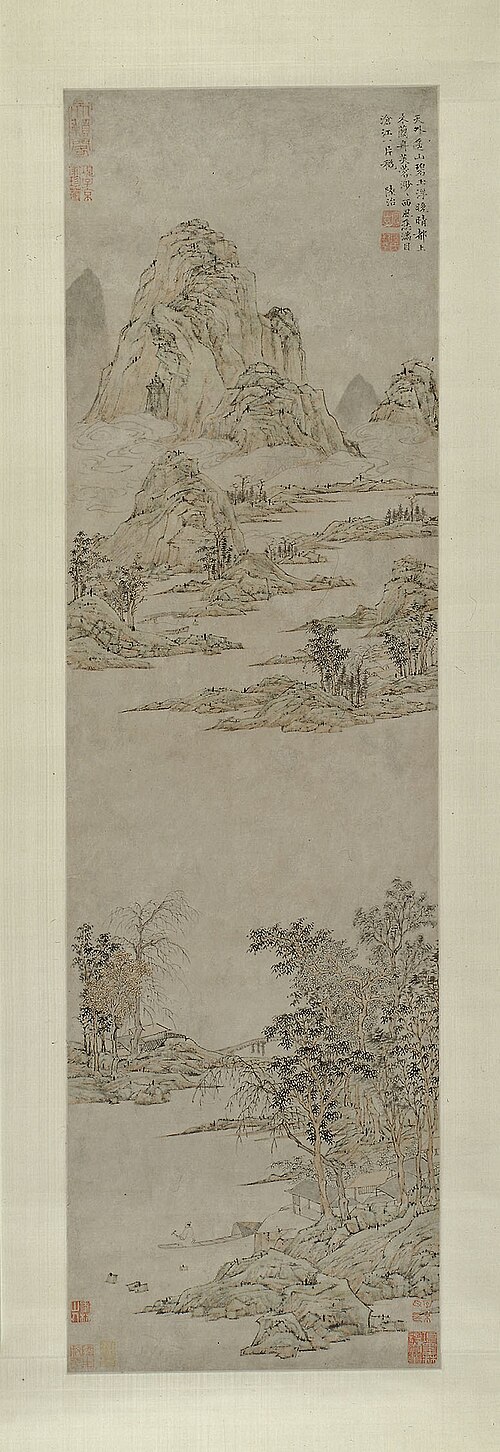 Pulling Oars under Clearing Autumn Skies (Distant Mountains), 1545, Lu Zhi