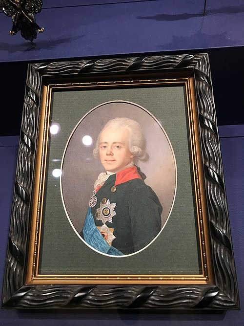 Portrait of Emperor Paul I, 1821, Jean Henri Benner