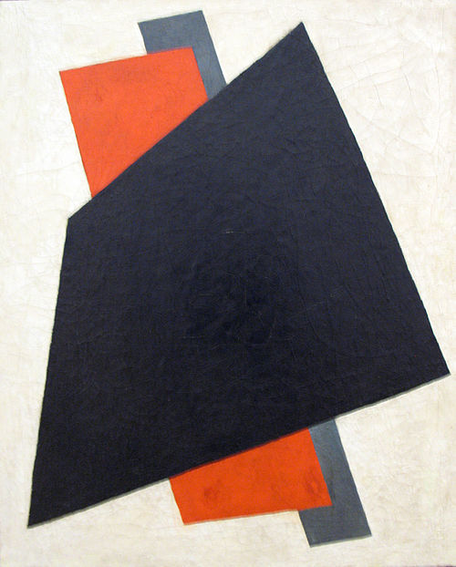 Painterly Architectonic (Black, Red, Grey), 1917, Lioubov Popova