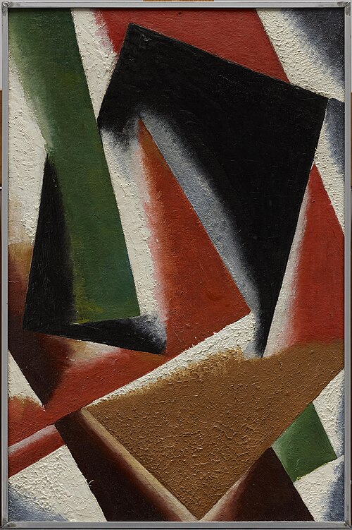 Painterly Architectonics, 1918, Lioubov Popova