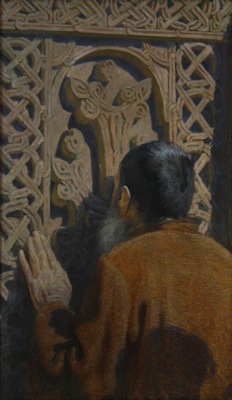 Worship to Cross, 1901, Éghiché Tadevosian