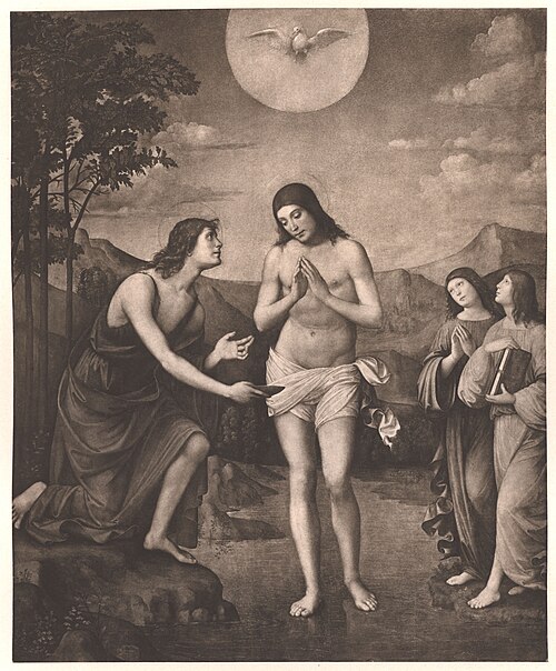 Baptême du Christ, 1509, Francesco Francia