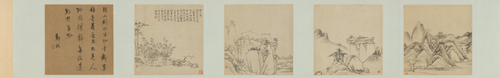 弘仁山水册装卷, , Hong Ren