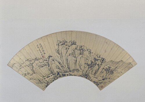 弘仁南冈清韵图扇页, , Hong Ren