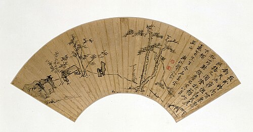 弘仁松竹幽亭图扇页, , Hong Ren