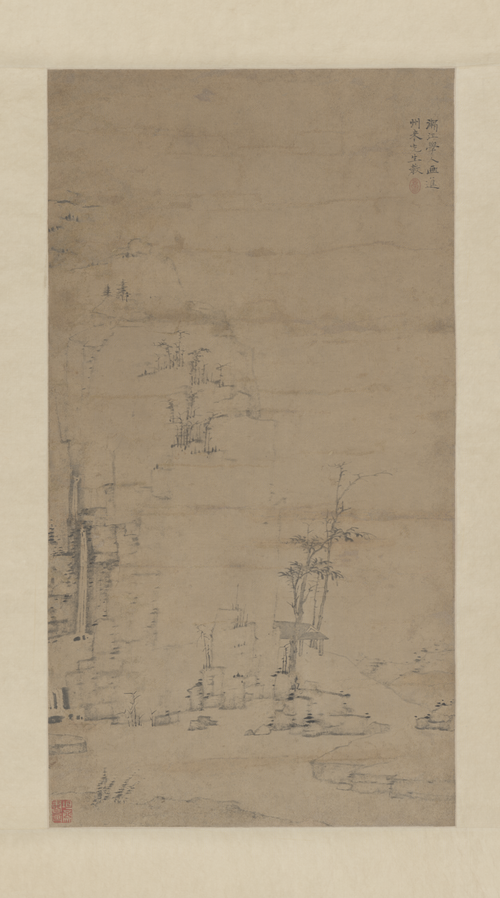 弘仁山水图轴, , Hong Ren