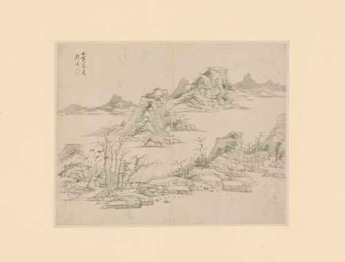 弘仁山水页, , Hong Ren