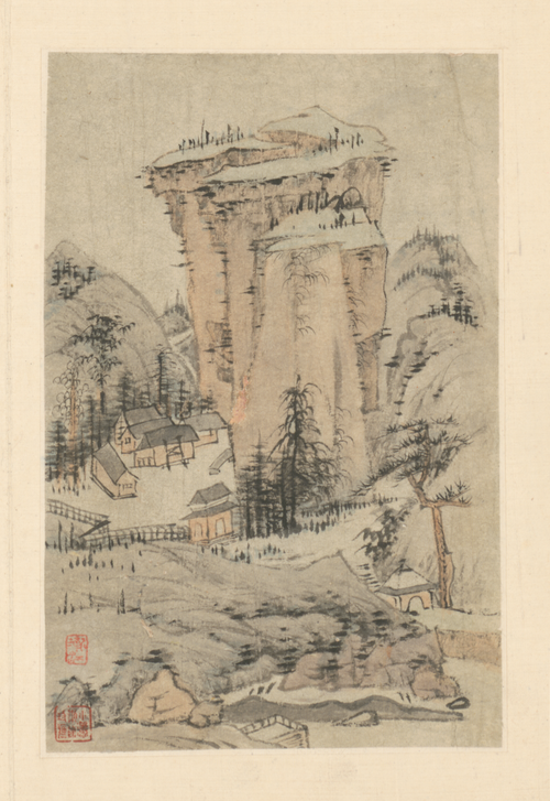弘仁山水图册, , Hong Ren