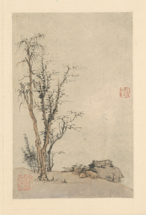 弘仁山水图册, , Hong Ren