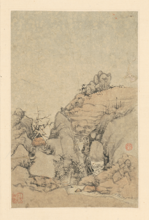 弘仁山水图册, , Hong Ren