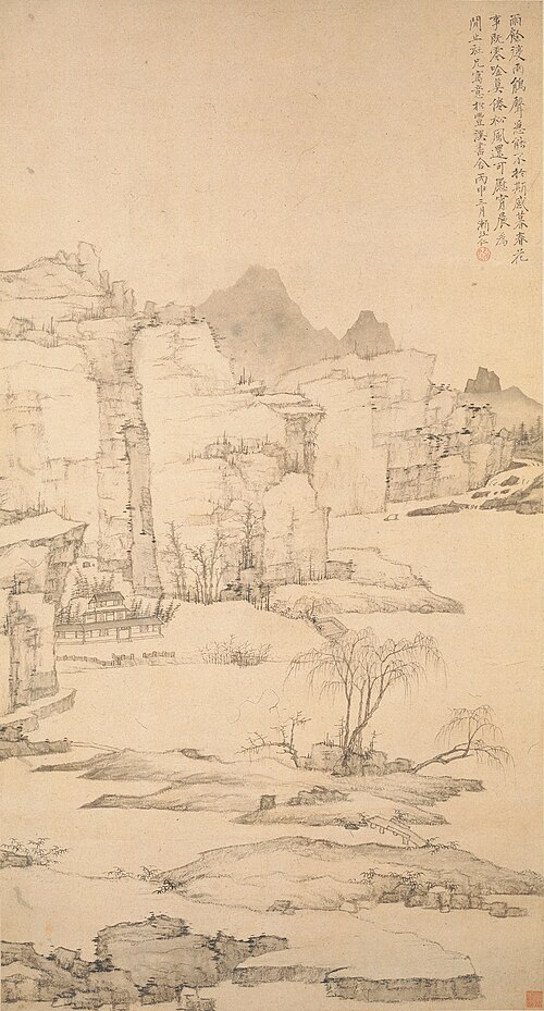 清  弘仁  雨余柳色图轴, 1656, Hong Ren