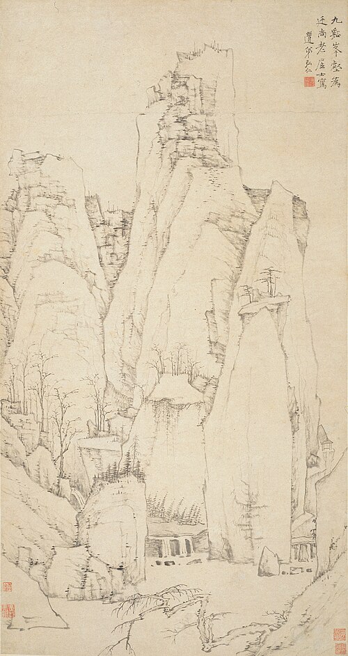 清  弘仁   九谿峰壑图轴, , Hong Ren