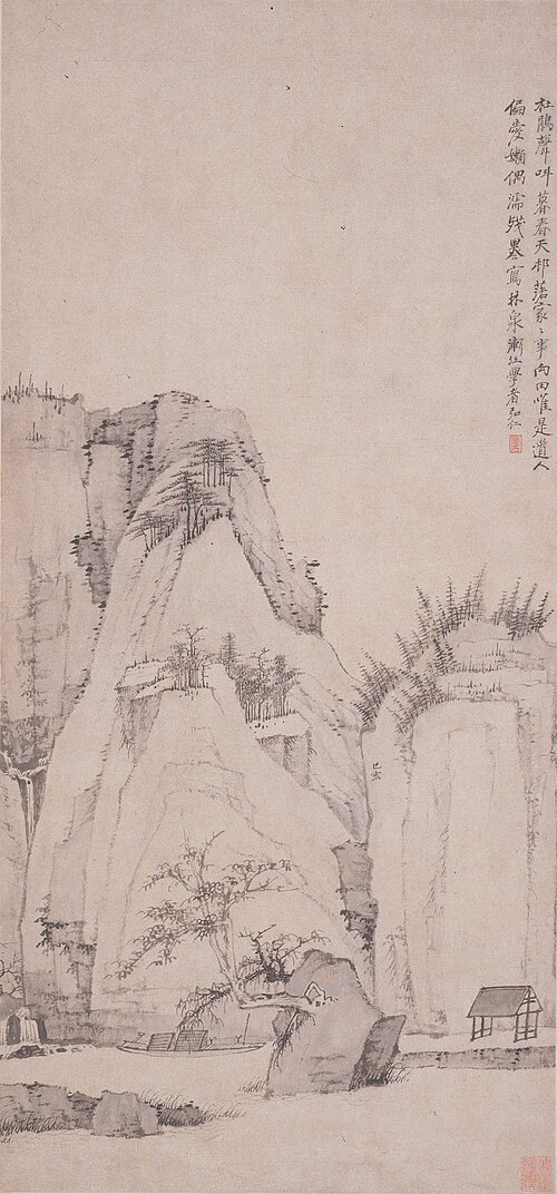 清  弘仁  林泉春暮图轴, 1659, Hong Ren