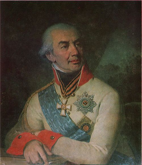 Grigorij Semënovič Volkonskij, 1806, Vladimir Borovikovski