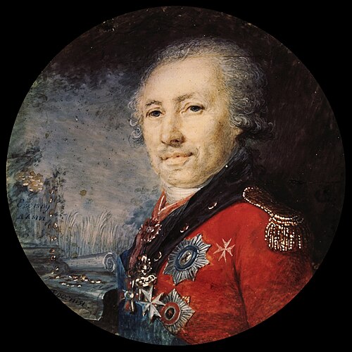 A.I. Vasilyev, 1750, Vladimir Borovikovski