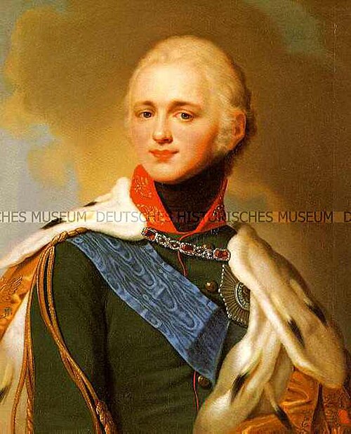 , , Vladimir Borovikovski