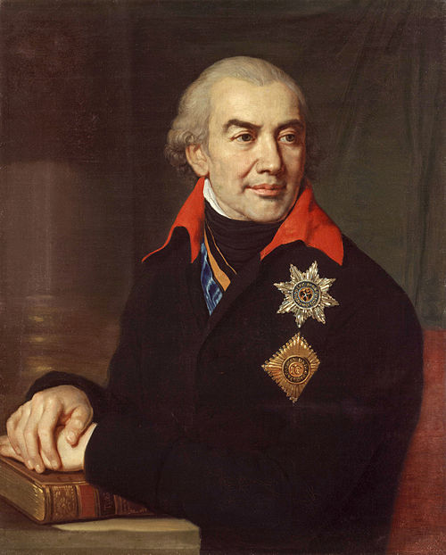 , 1806, Vladimir Borovikovski