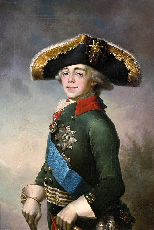 Porträt des Paul I, Emperor of Russia, 1796, Vladimir Borovikovski