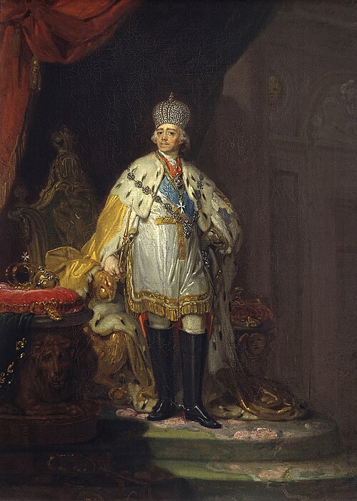 Portrait of Paul I in Ermine ‘Dalmation’ Mantle, 1799, Vladimir Borovikovsky