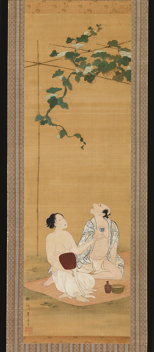 Enjoying the Evening Cool under a Gourd Trellis, 1814, Utagawa Toyohiro