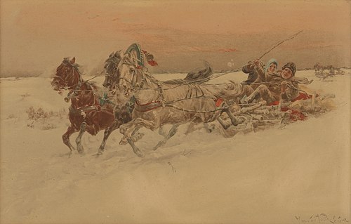 Bulgarian Trio, , Jaroslav Věšín