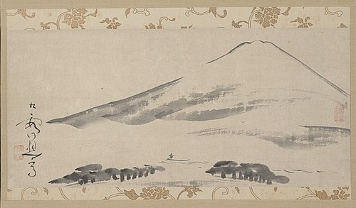 Mount Fuji, , Ike no Taiga