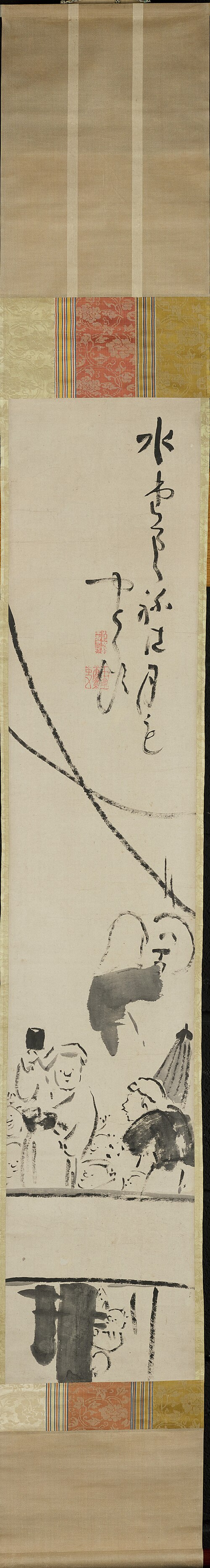 Mibu Kyogen, , Ike no Taiga