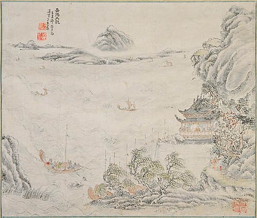 Yueyang Pavilion (after Shao Zhenxian), , Ike no Taiga