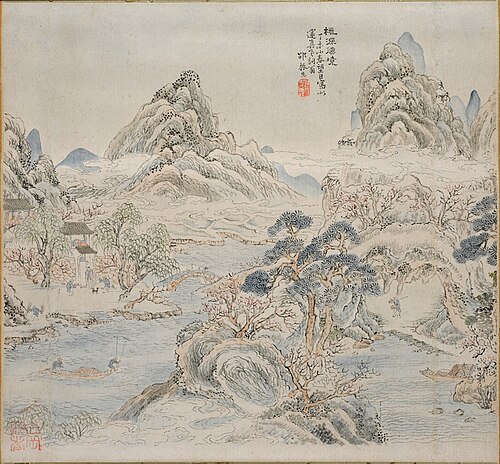 Peach Blossom Spring (after Shao Zhenxian), , Ike no Taiga