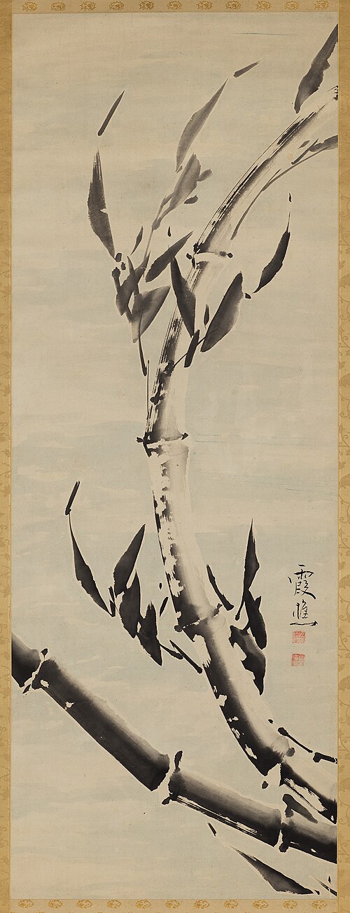 Bamboo on a Stormy Day, , Ike no Taiga