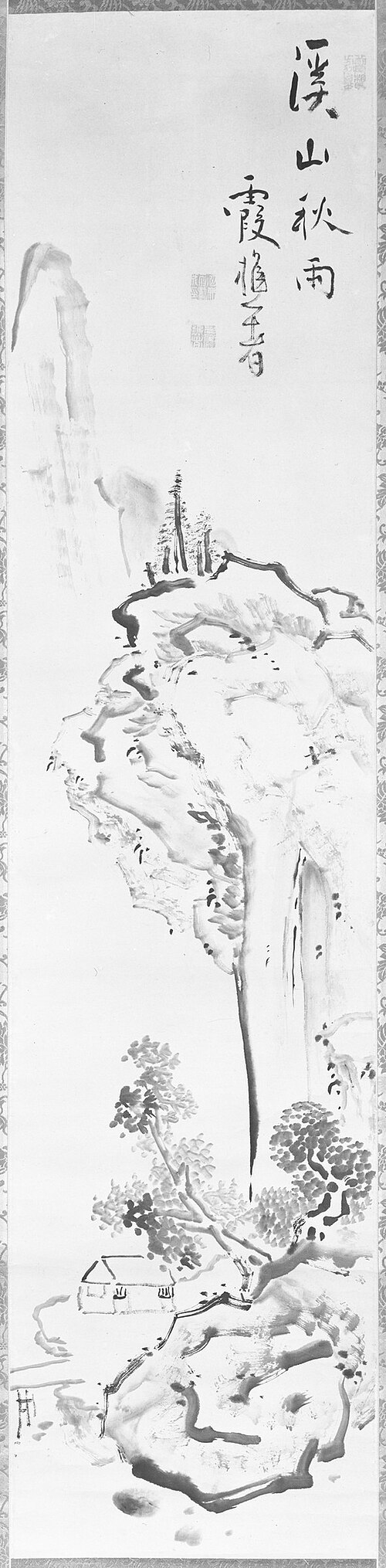 Deep Mountains in Autumn Rain, , Ike no Taiga