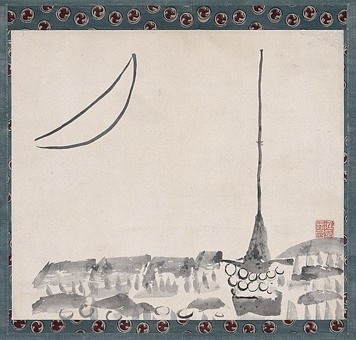 Gion Festival Float under Moon, , Ike no Taiga
