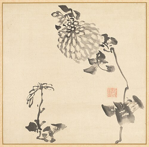 Chrysanthemums, , Ike no Taiga