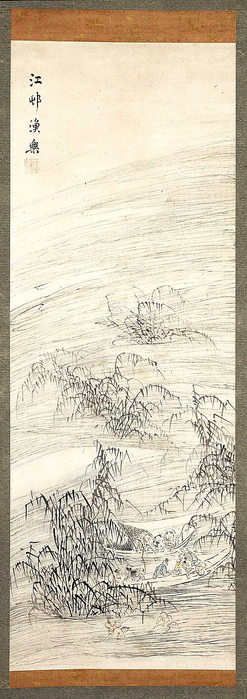River Village and Fishing Pleasure, , Ike no Taiga