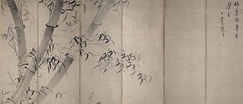 Moonlight Bamboo, 1759, Ike no Taiga