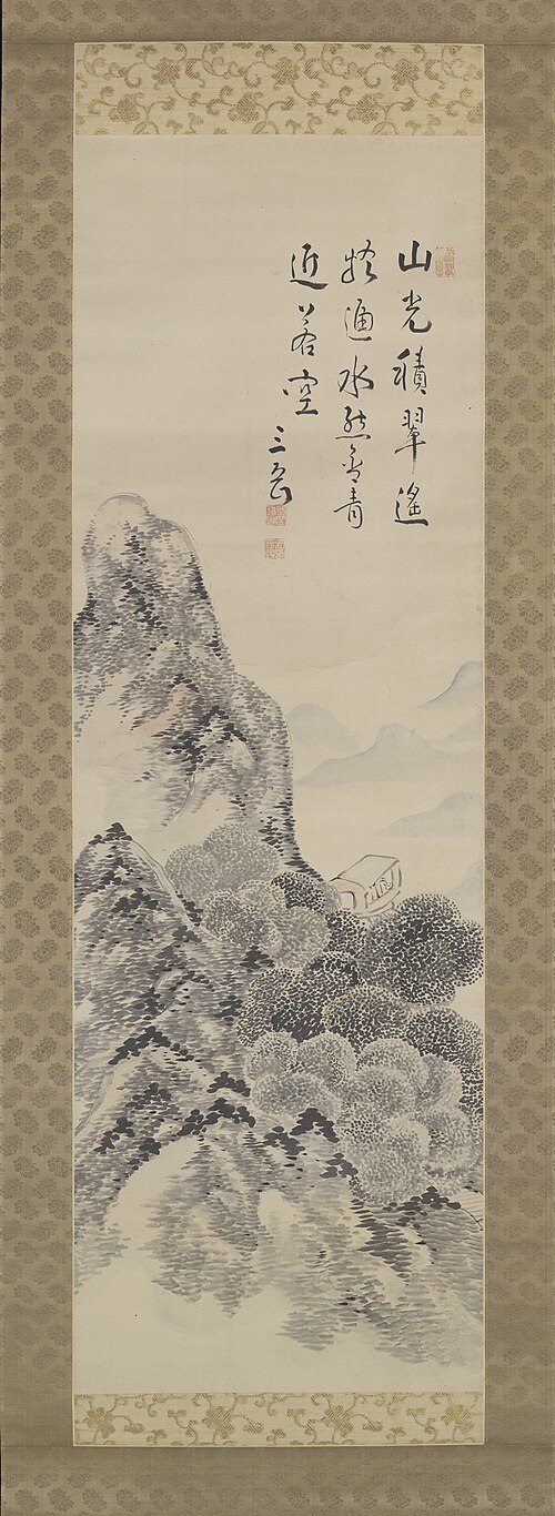 Landscape in the manner of Mi Fu, , Ike no Taiga