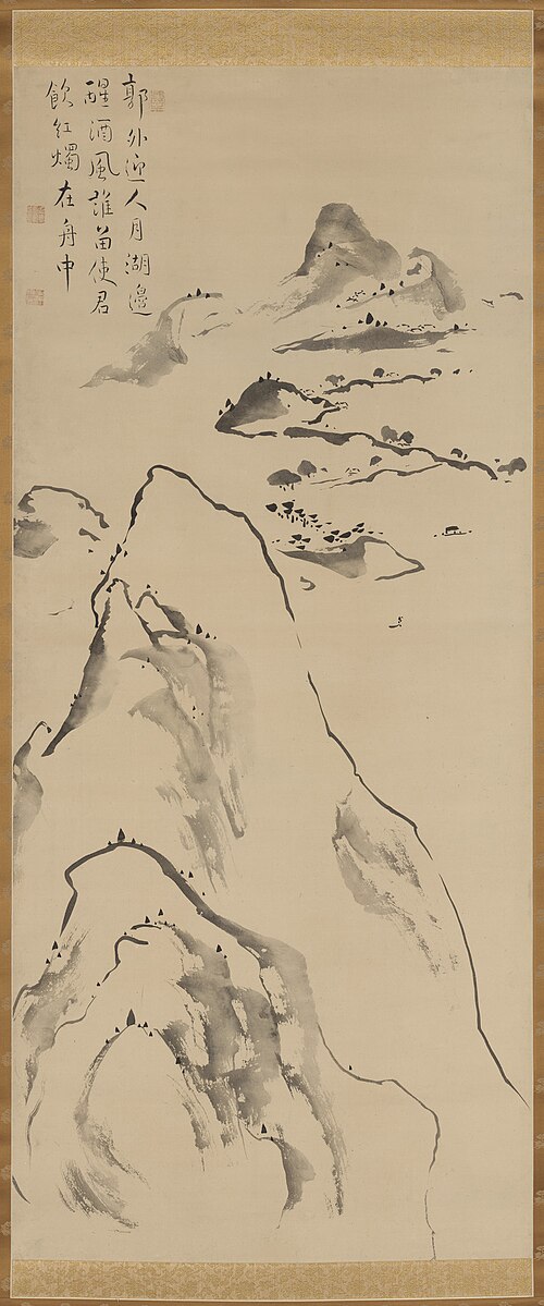 Drinking in a Boat Under the Autumn Moon, , Ike no Taiga