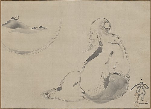 Old Scholar and Mind Landscape, , Ike no Taiga