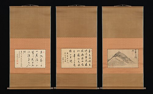 Mountain and Calligraphy, 1787, Ike no Taiga