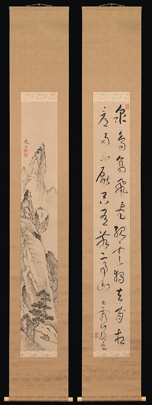 Landscape and Couplet of Chinese Verse, 1783, Ike no Taiga